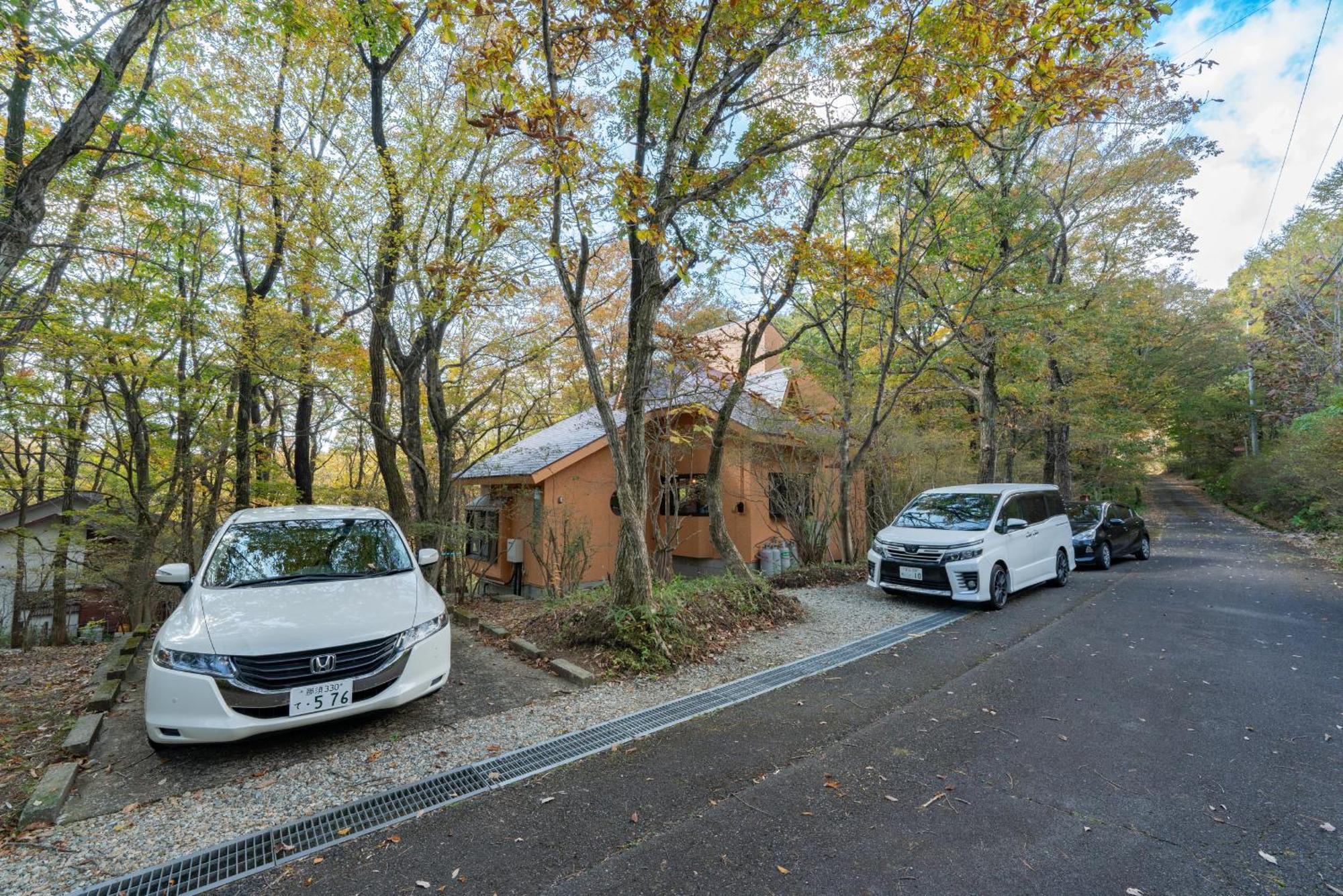 Ryojukukan Villa Nasukogen Exterior photo